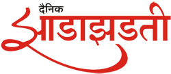 Online News Portal of Dainik Zadazadati